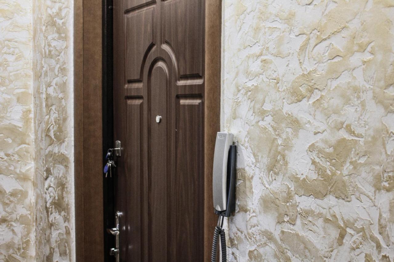 Valentine Apartment Lvov Exteriér fotografie